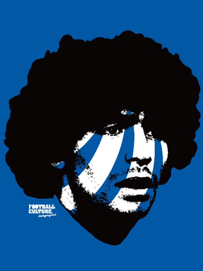 Diego Armando Maradona - uitverkocht