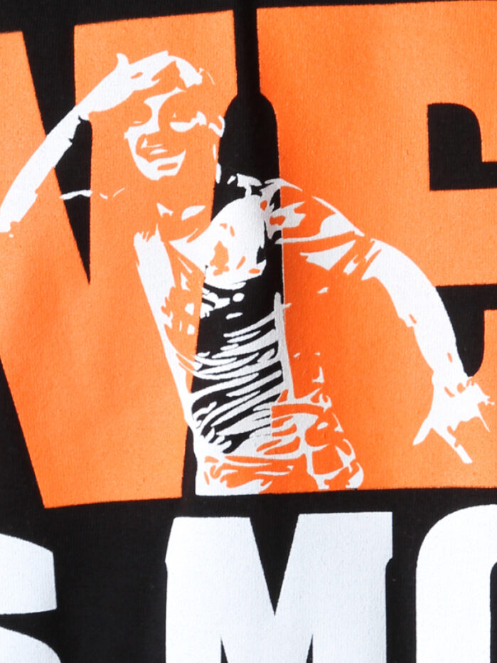 Wes is More - uitverkocht