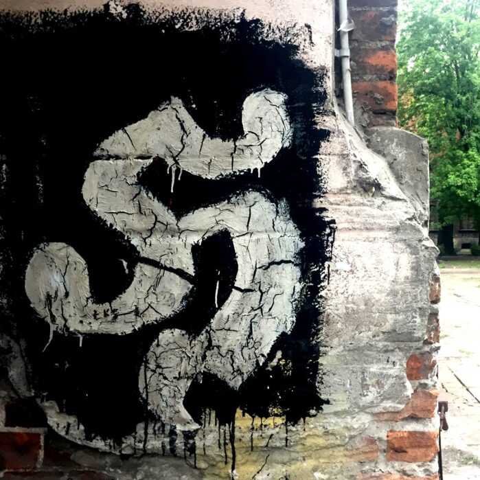 F is voor FootballCulture - uitverkocht